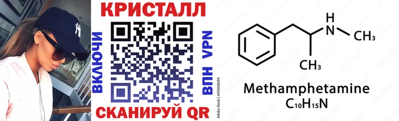 KRAKEN ССЫЛКА  Пудож  Amphetamine 98% 