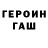 Амфетамин 97% Dojo Works