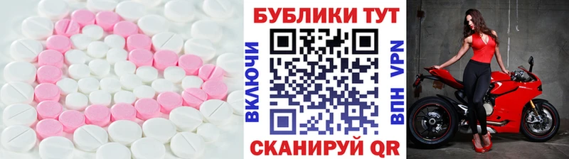 Экстази Дубай  Пудож 