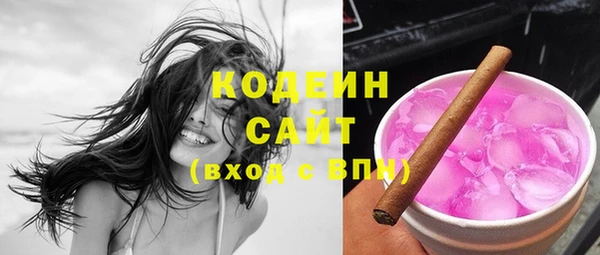 винт Абинск