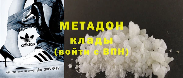 бутик Ростов