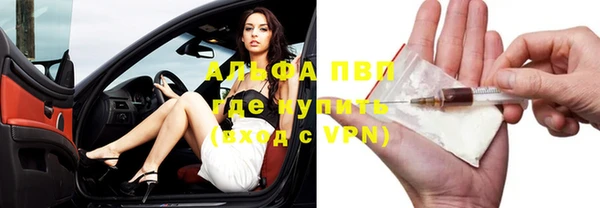 а пвп мука Россошь
