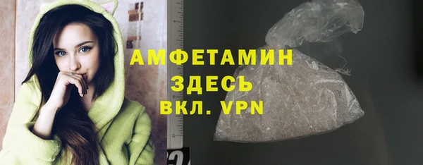 винт Абинск