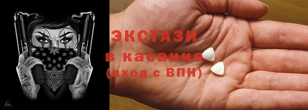 винт Абинск