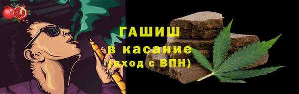 дживик Абдулино
