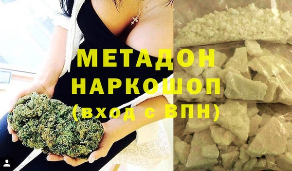 а пвп мука Россошь