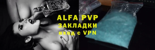 дживик Абдулино