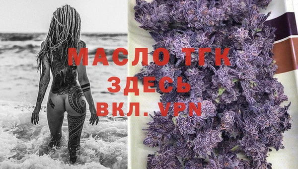 дживик Абдулино