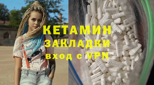дживик Абдулино