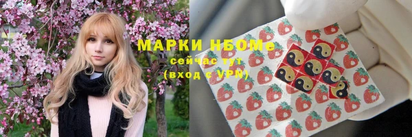 а пвп мука Россошь