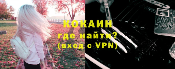 винт Абинск