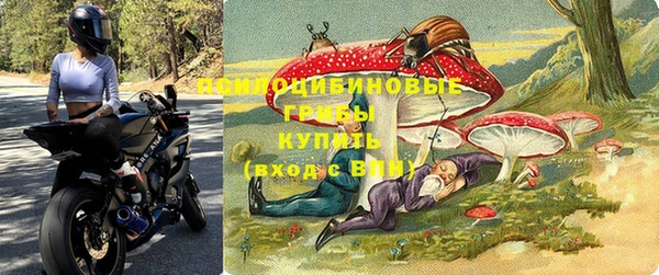 дживик Абдулино