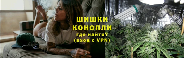 а пвп мука Россошь