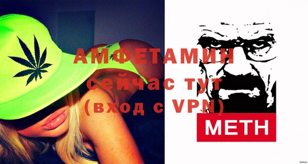 дживик Абдулино