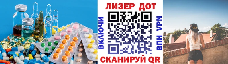 цены   Пудож  Лсд 25 экстази кислота 
