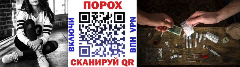 мега как войти  Пудож  МЕТАМФЕТАМИН кристалл  маркетплейс клад  цена наркотик 