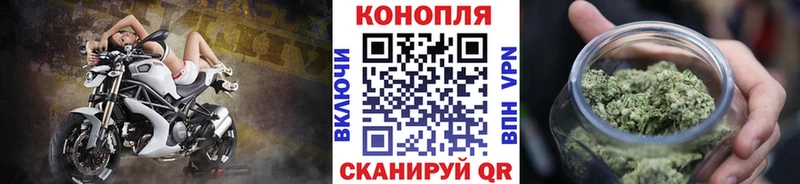 МАРИХУАНА индика Пудож